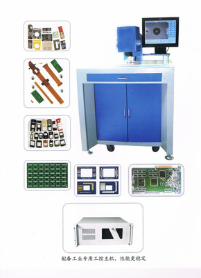 電子產(chǎn)品制造設(shè)備中的關(guān)鍵機電產(chǎn)品解析